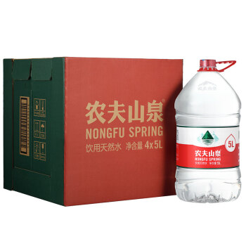 农夫山泉 饮用天然水5L*4桶 整箱