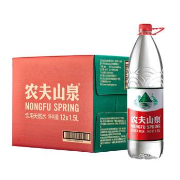 农夫山泉 饮用天然水1.5L 1*12瓶 整箱